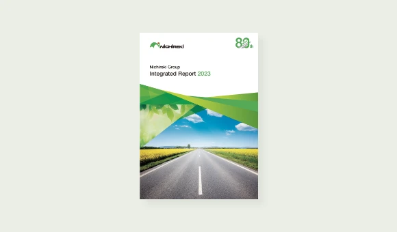 Integrated Report