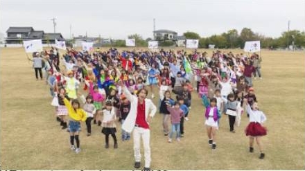 Support for regional revitalization projects