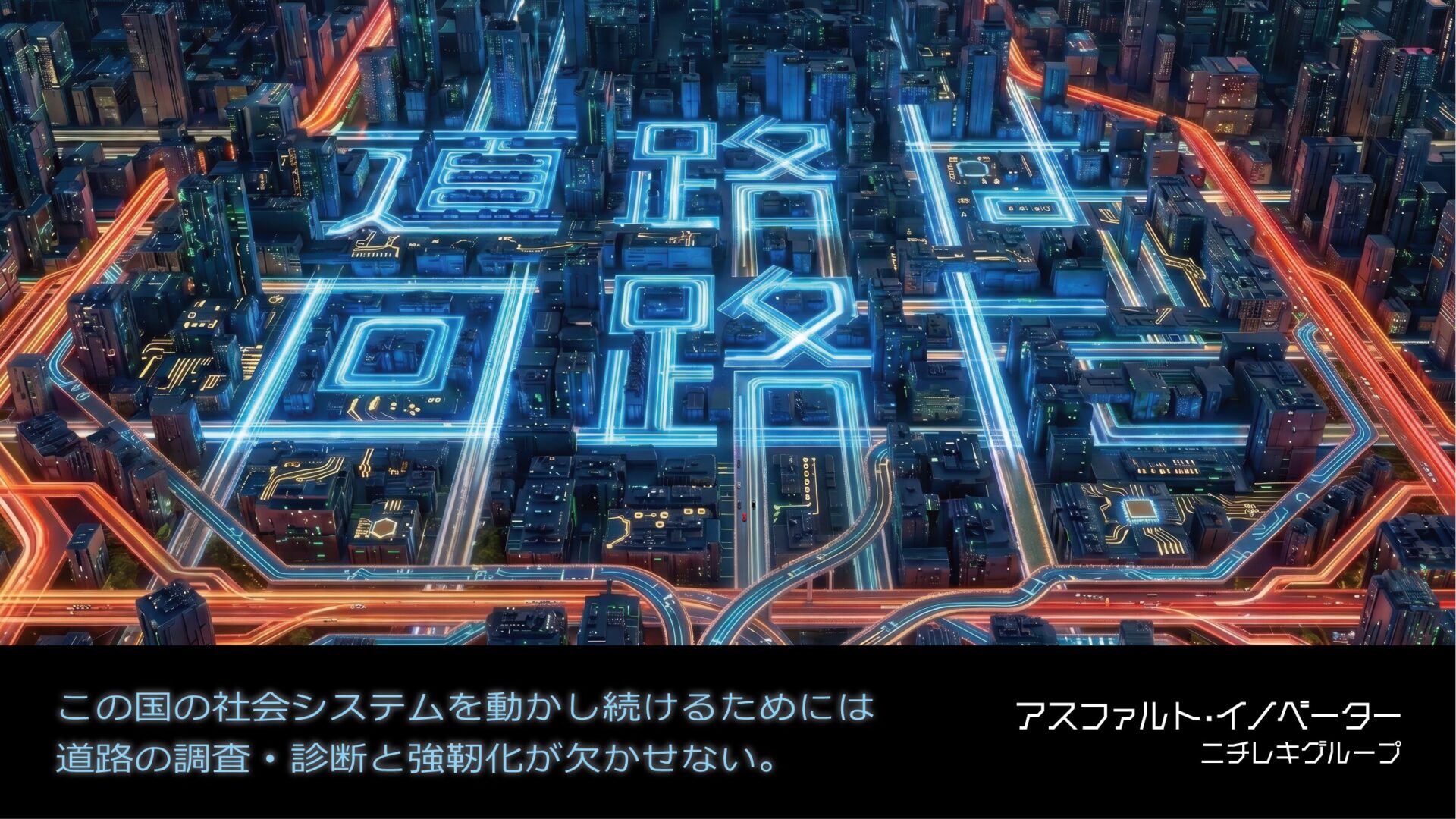スライド4_2026広告①
