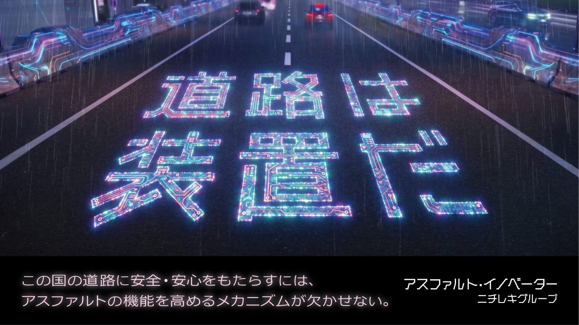 スライド5_2026広告②