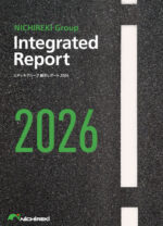 ニチレキグループ統合レポート 2026年